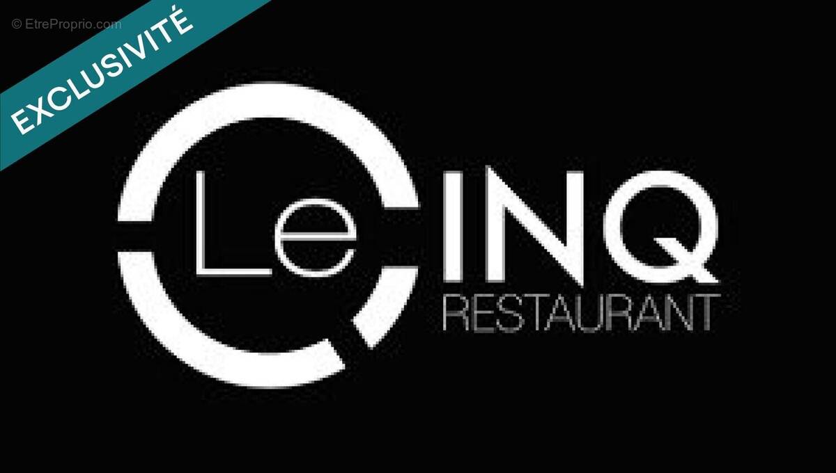 Photo 1 - Commerce à FORMIGUERES