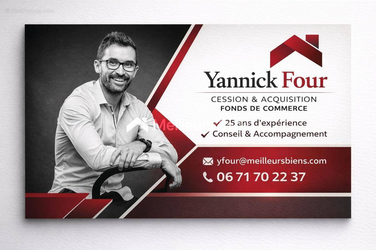 Commerce à PERIGUEUX