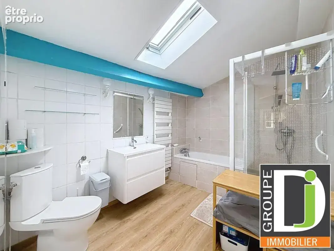 Maison à vendre à Ambonil, avec 4800m² de terrain - photo 7