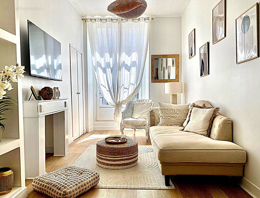 Appartement à NANTES