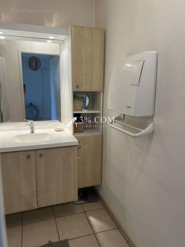 Appartement à POITIERS