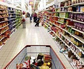 Photo 1 - Commerce à LE MANS