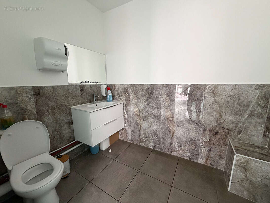 Commerce à SARCELLES