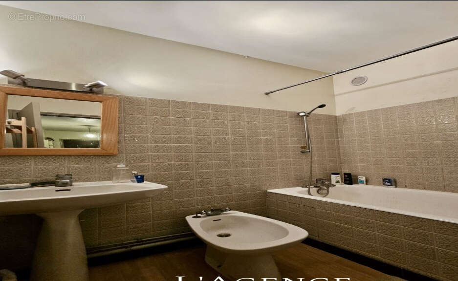 Appartement à LIMOGES
