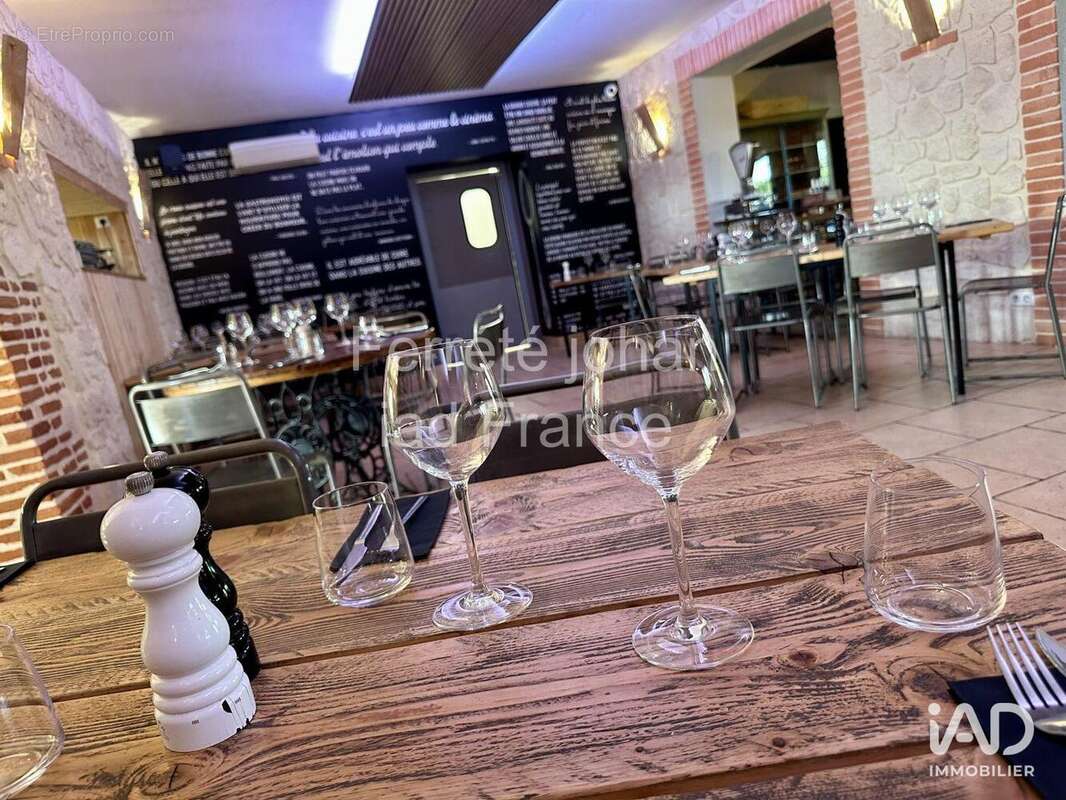 Photo 3 - Commerce à ALBIAS