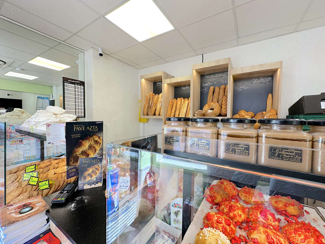 Commerce à CONDRIEU