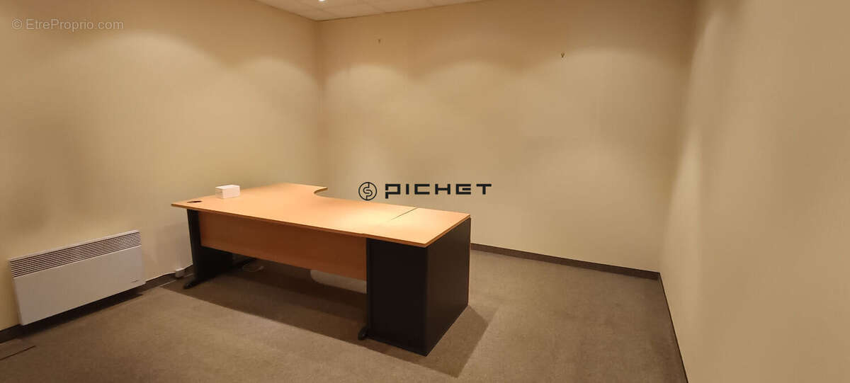 Commerce à ANGOULEME