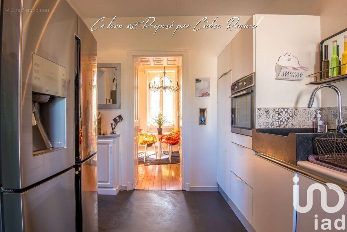 Photo 3 - Maison à ANGERS