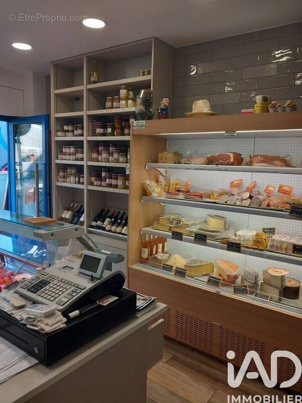 Photo 1 - Commerce à SAINT-MAUR-DES-FOSSES
