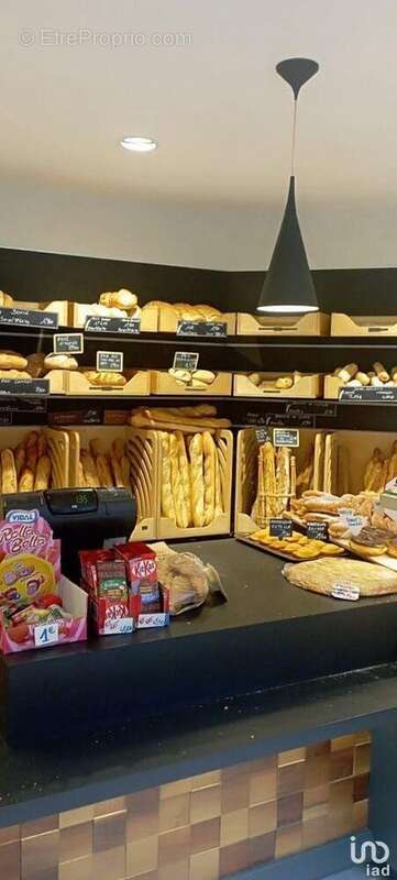 Photo 4 - Commerce à GIVET