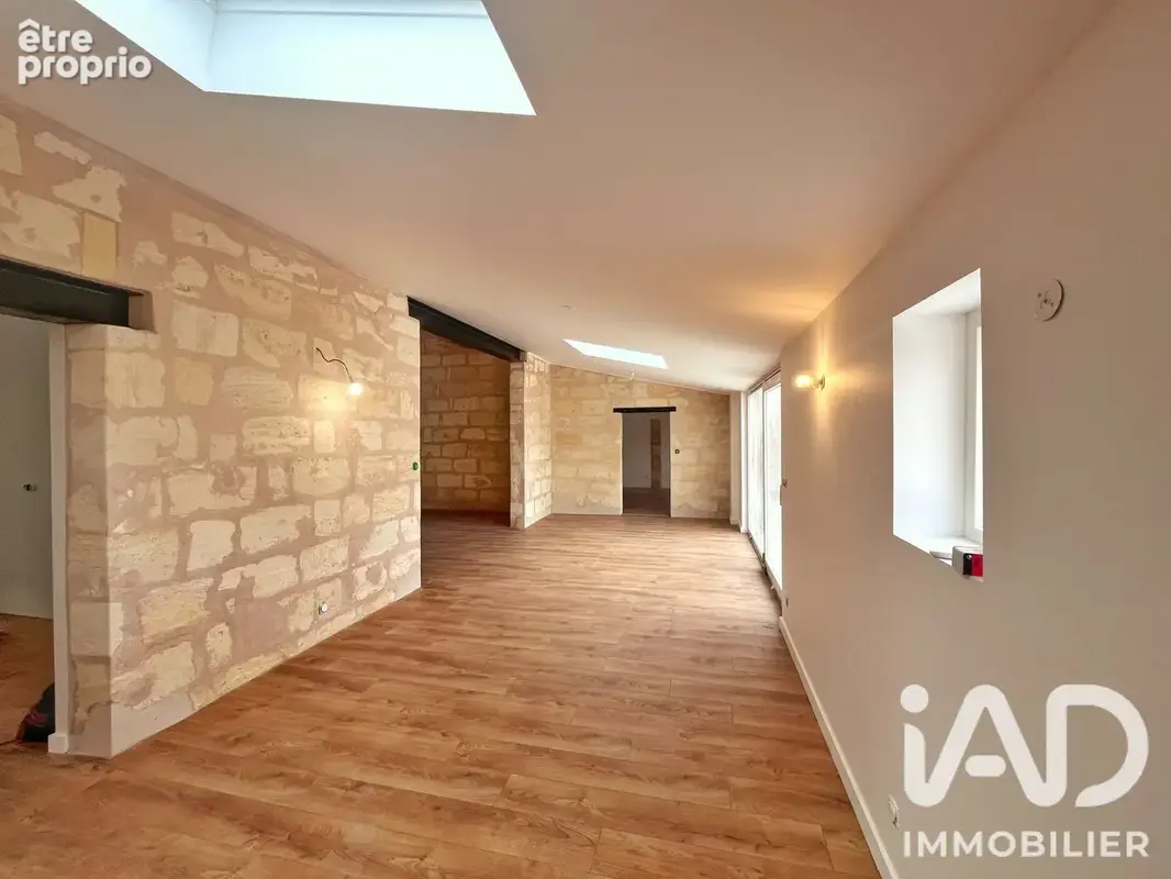 Photo 1 - Maison à SAINT-LOUBES