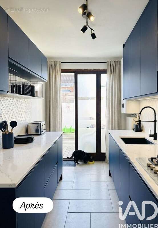 Photo 7 - Maison à MARLY