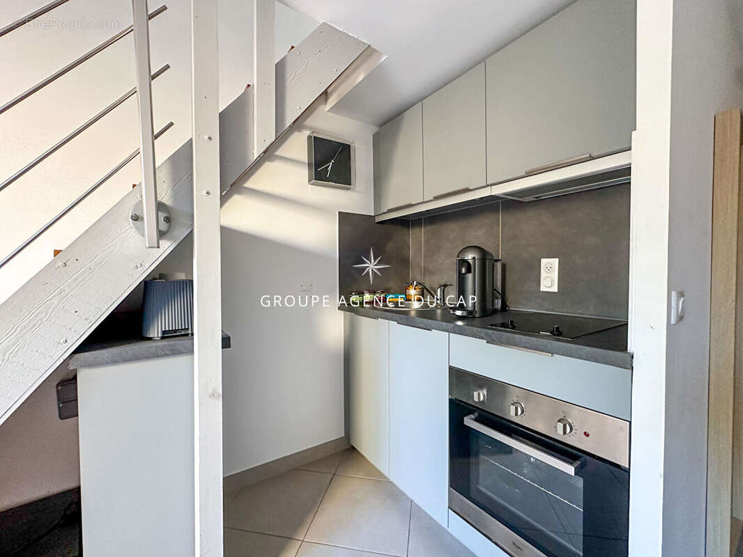 Appartement à LES ISSAMBRES