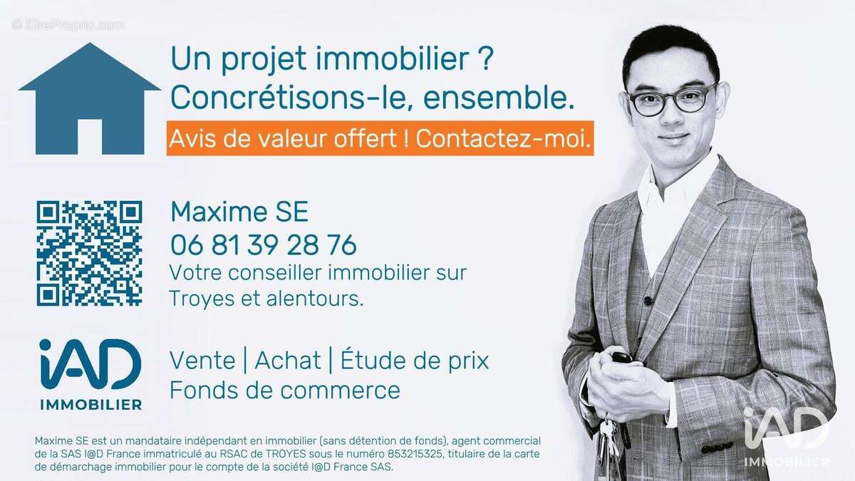 Photo 3 - Commerce à SAINT-ANDRE-LES-VERGERS