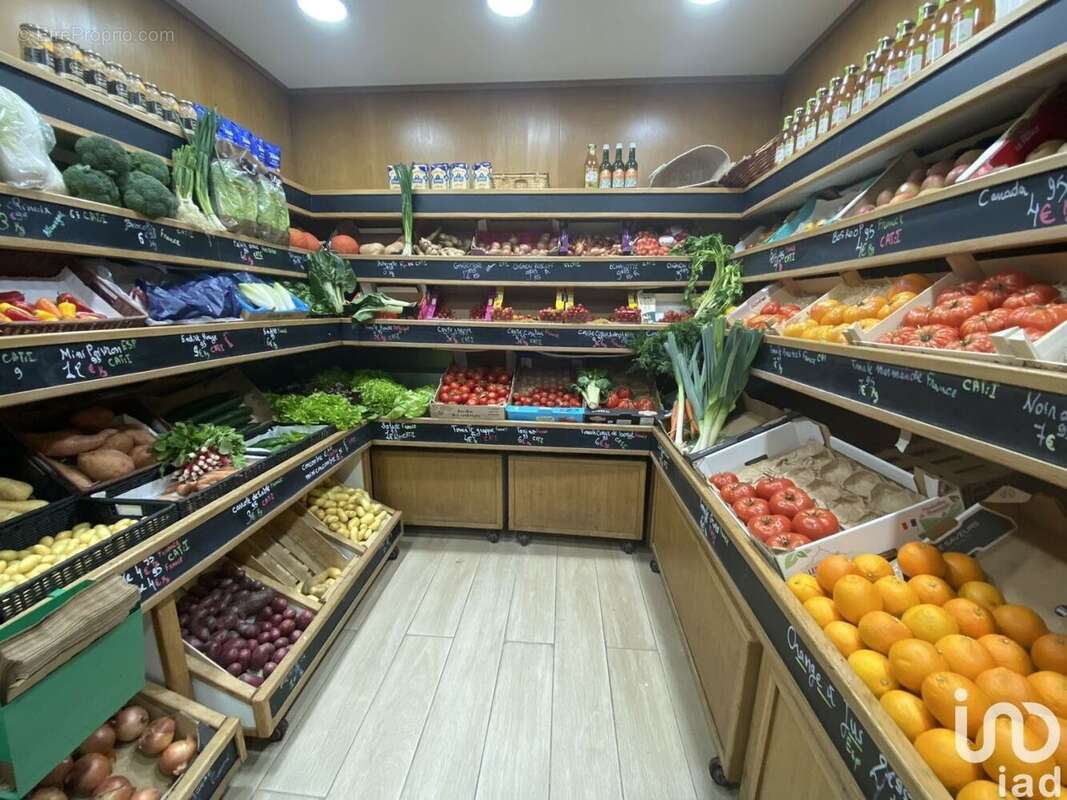 Photo 2 - Commerce à SAINT-MANDE