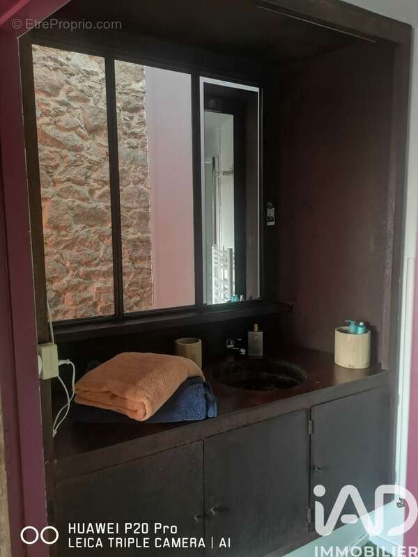 Photo 8 - Maison à NANTES