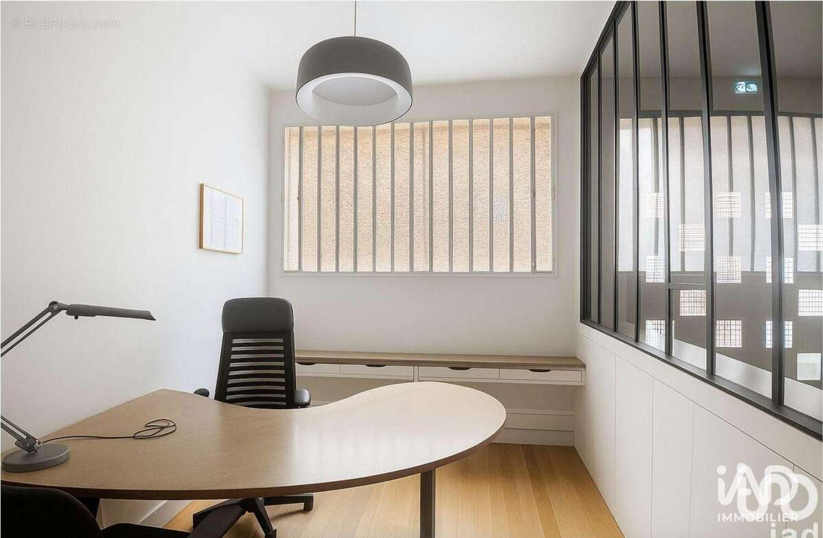 Photo 8 - Commerce à PARIS-19E