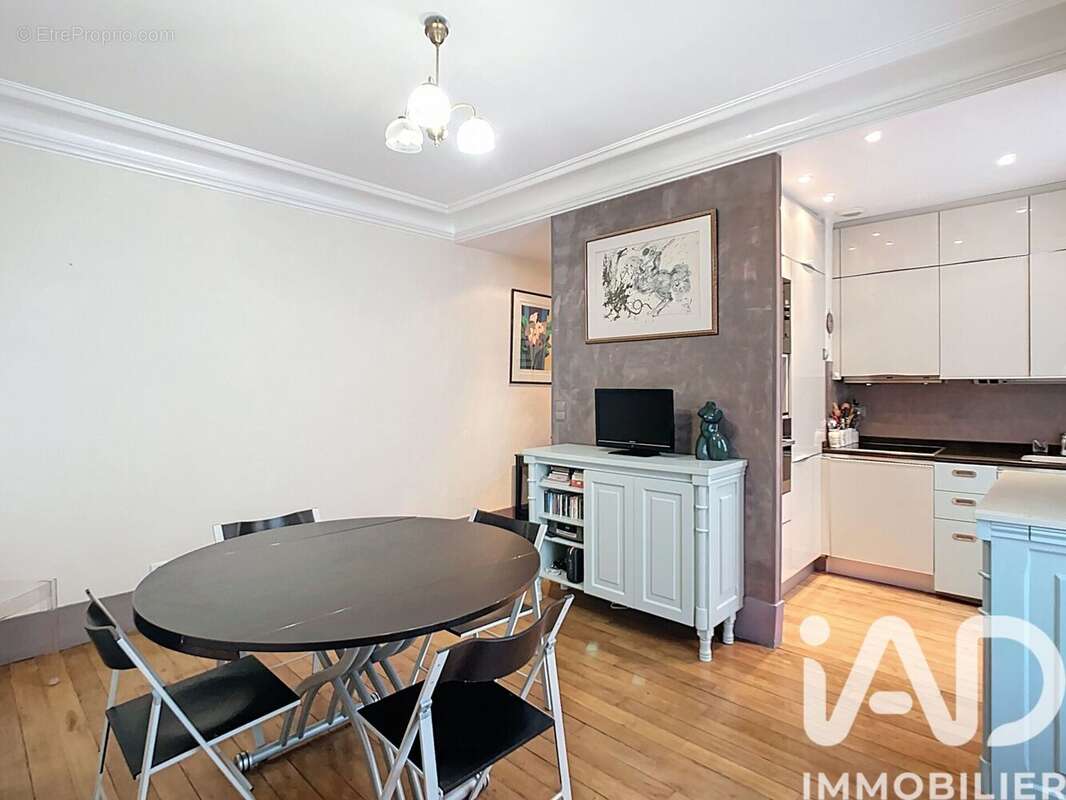 Photo 2 - Appartement à PARIS-5E