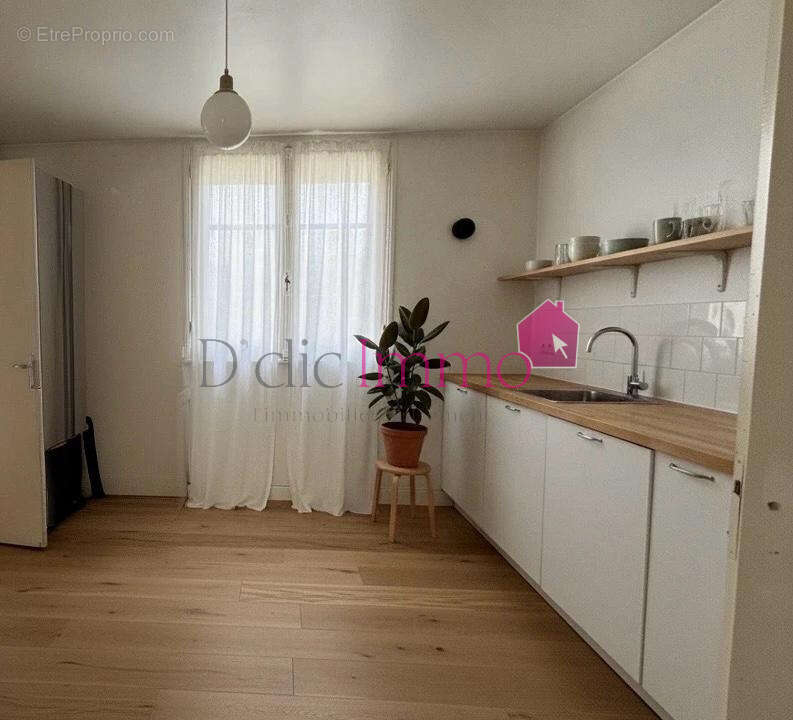 Maison Challans - 3 chambres - proche de toutes les comodités - photo 7