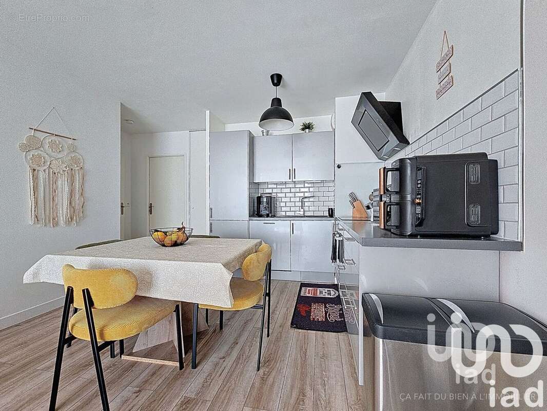 Photo 4 - Appartement à LIMEIL-BREVANNES