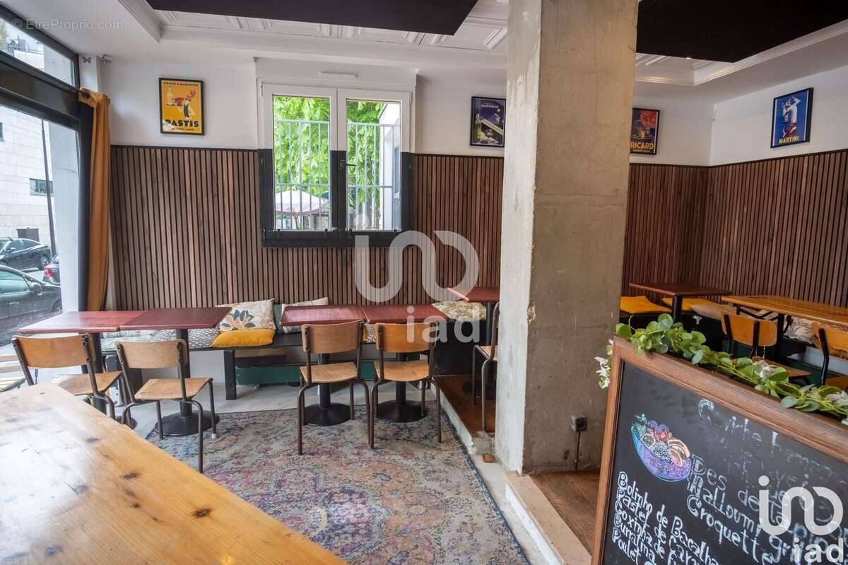 Photo 5 - Commerce à PARIS-13E