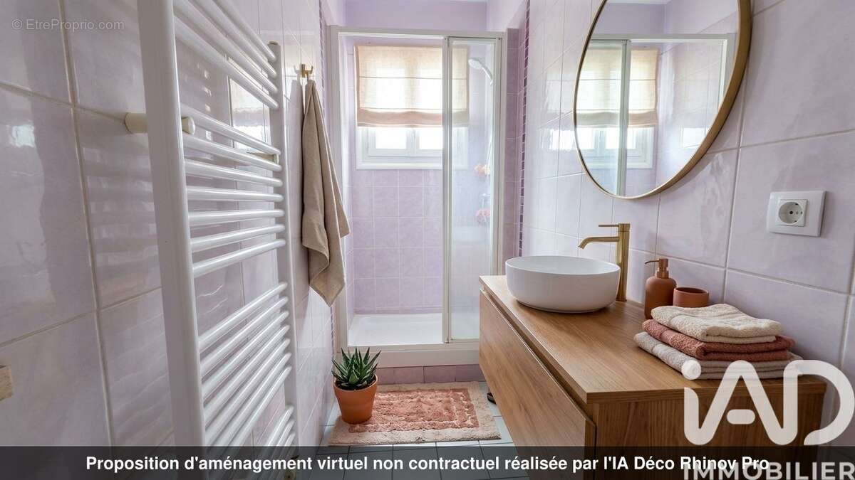 Photo 5 - Maison à VILLIERS-LE-BEL