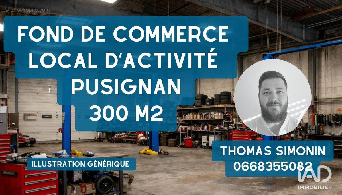 Photo 1 - Commerce à PUSIGNAN