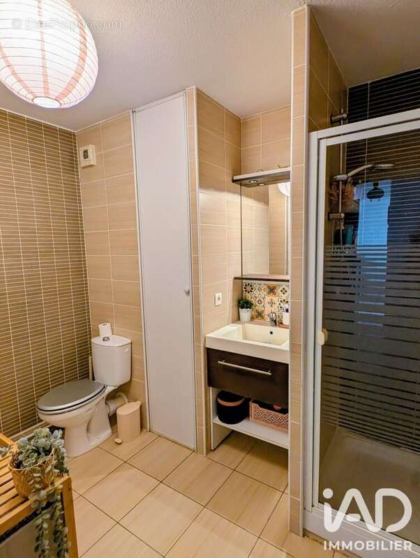 Photo 6 - Appartement à BAYONNE