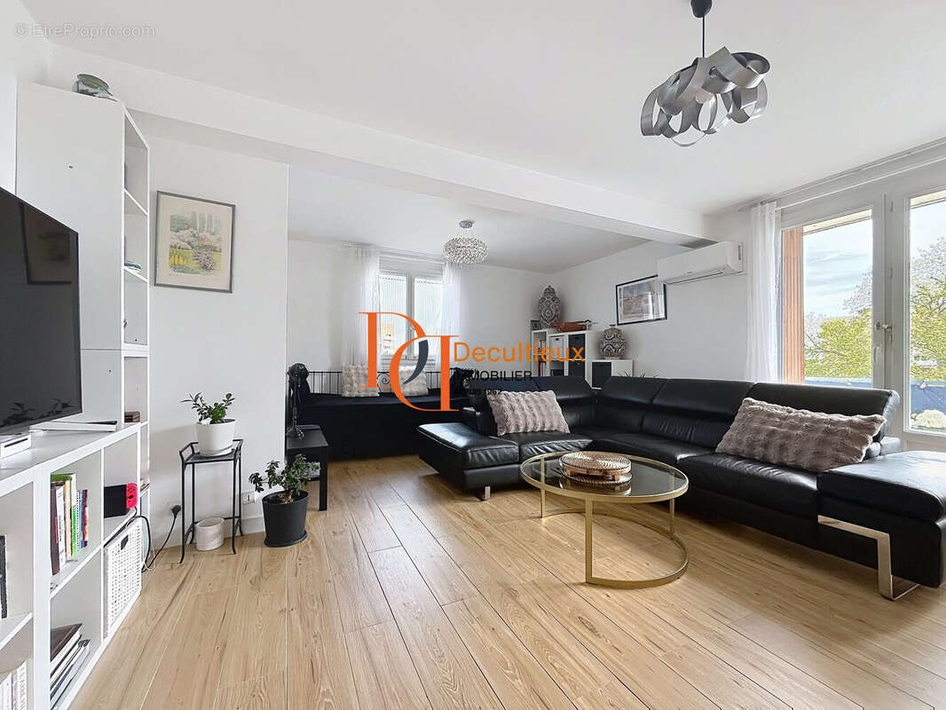 Appartement à VILLEURBANNE