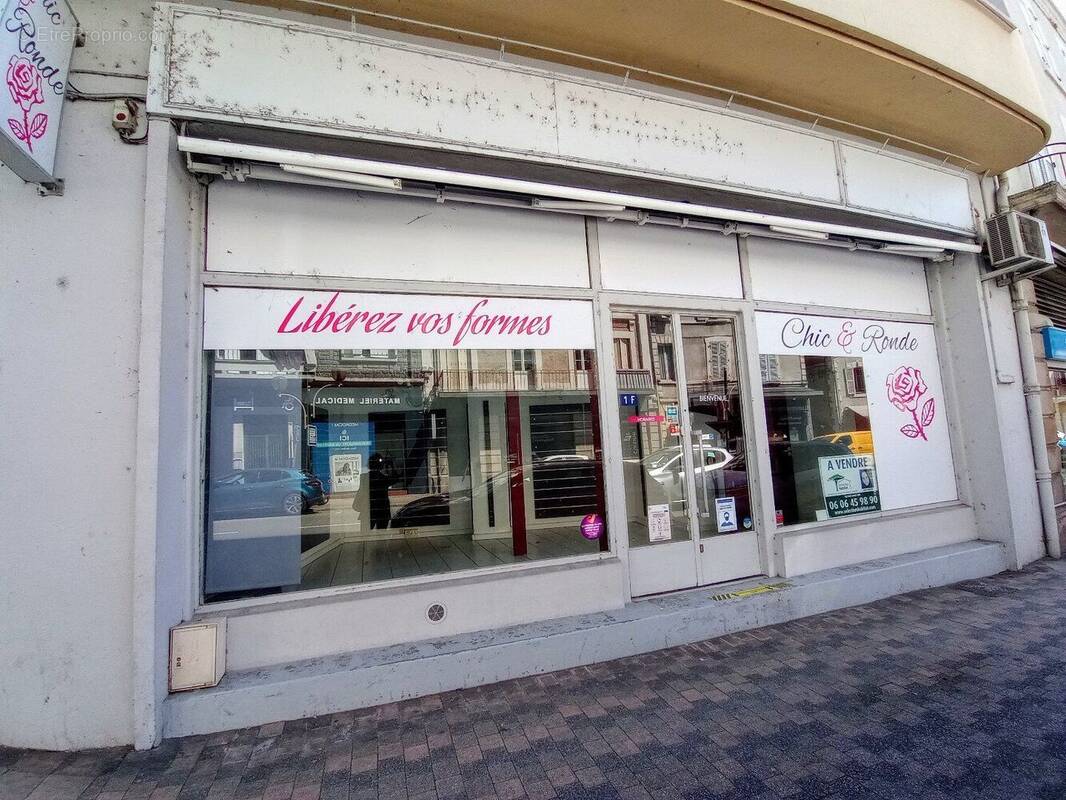 Commerce à TULLE