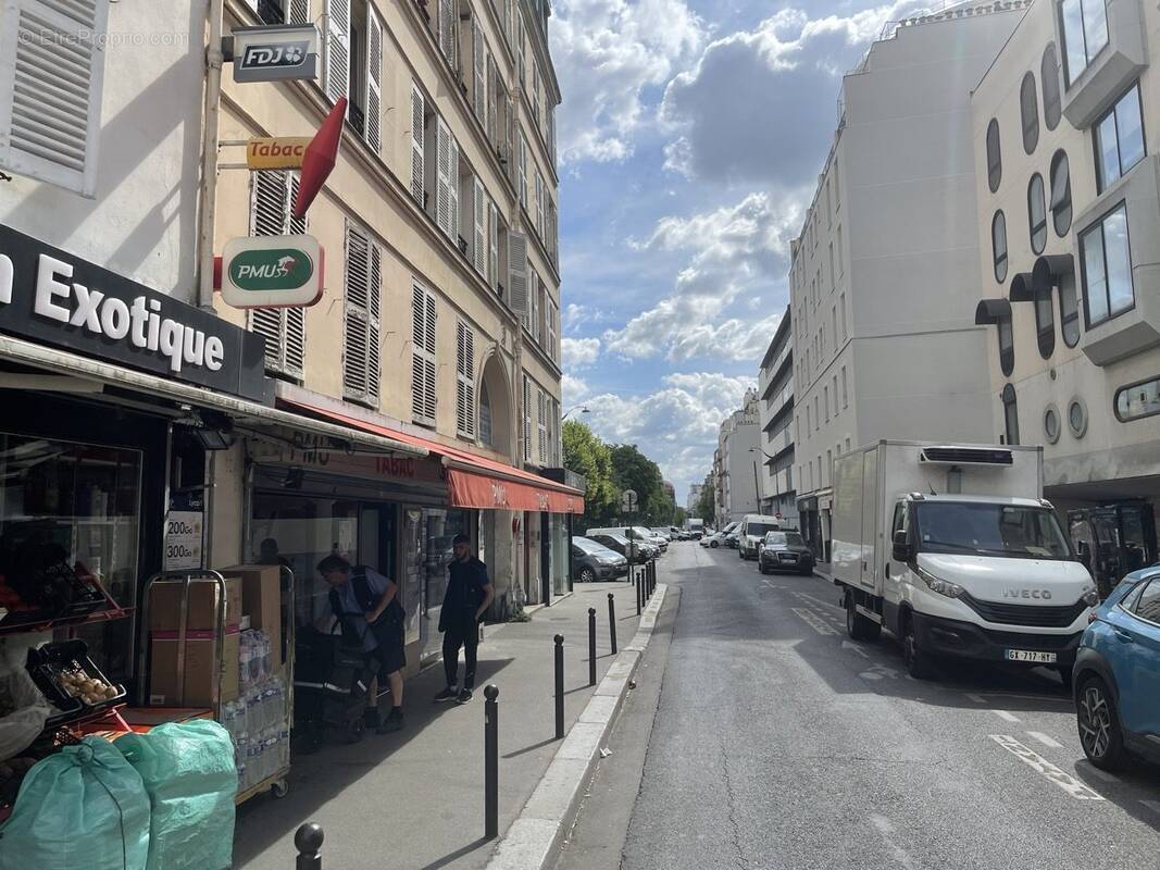 Autre à PARIS-20E