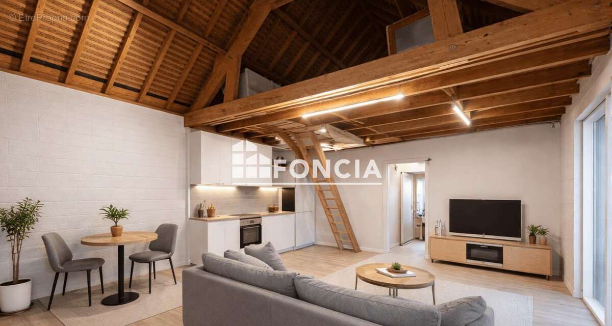 Maison à GENILLE