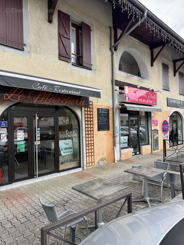 Commerce à MONTMELIAN