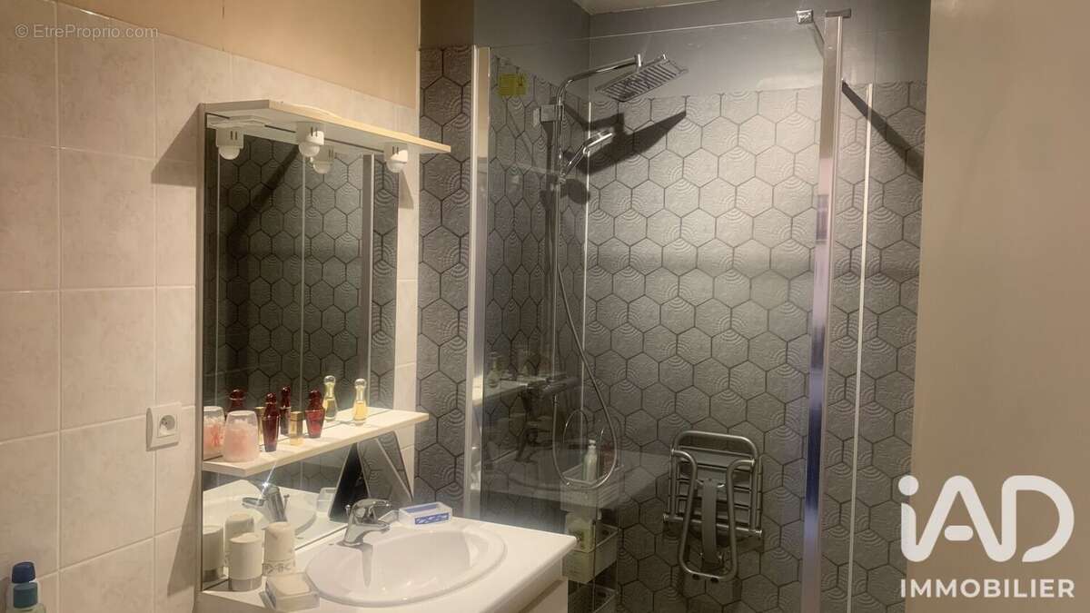 Photo 6 - Appartement à LA RICHE