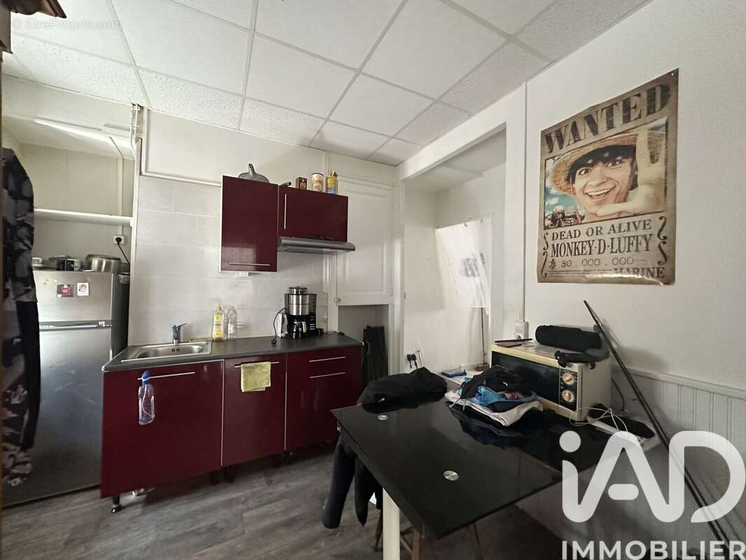 Photo 6 - Appartement à VIERZON