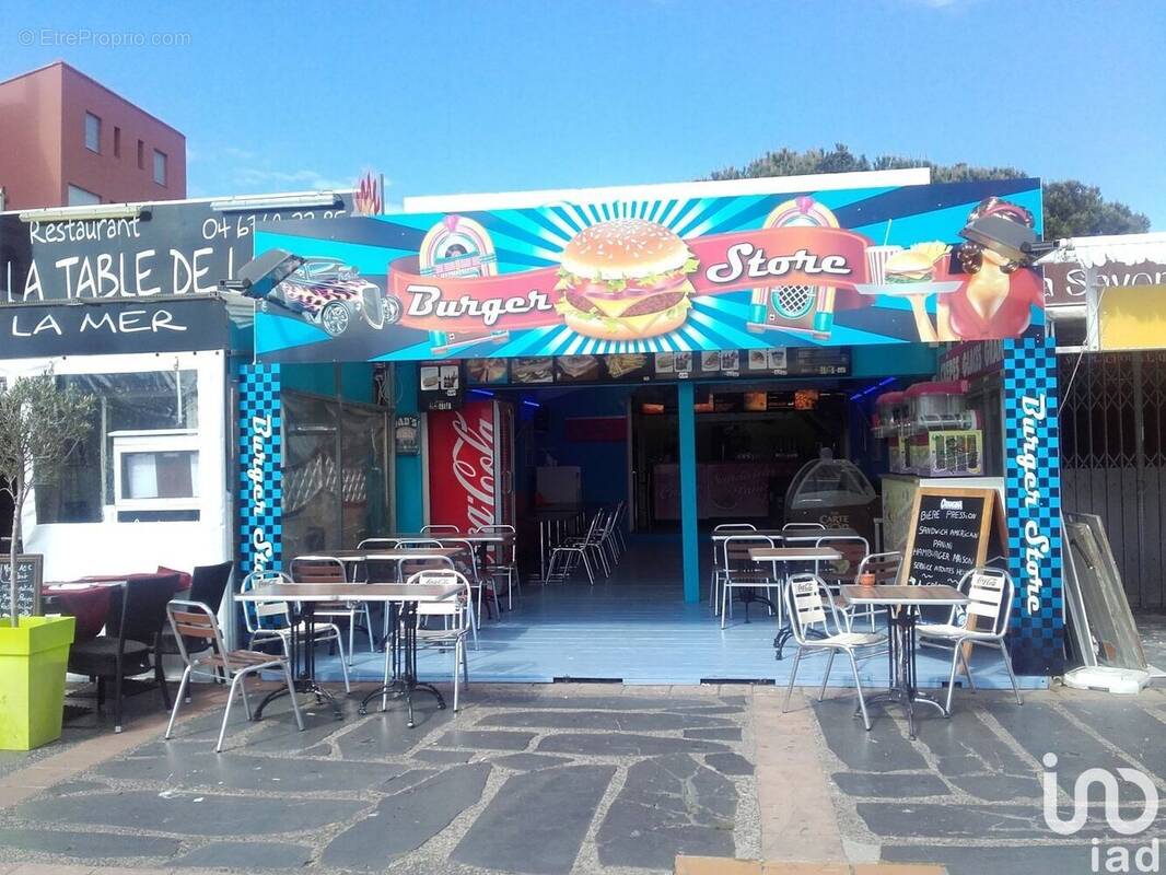 Photo 1 - Commerce à AGDE