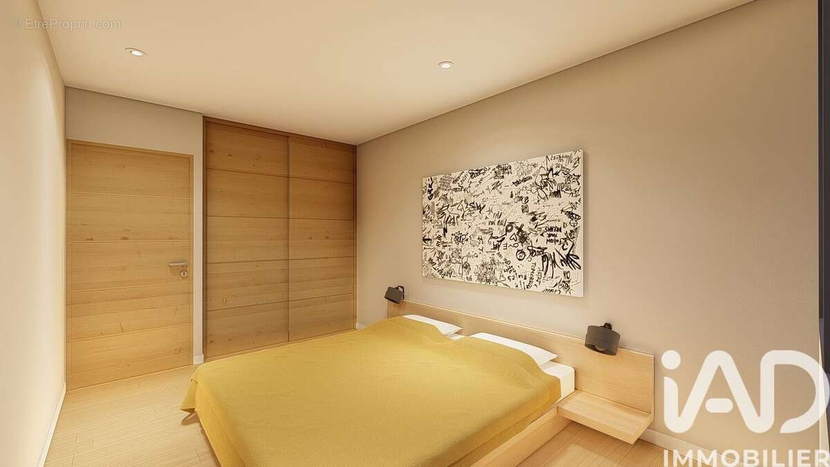 Photo 6 - Maison à TARBES