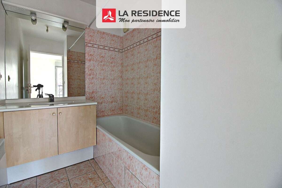 Appartement à CARRIERES-SOUS-POISSY