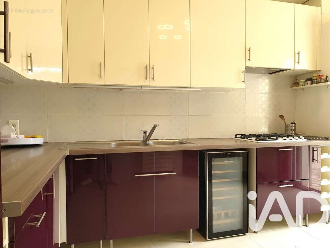 Photo 5 - Maison à ANTONY