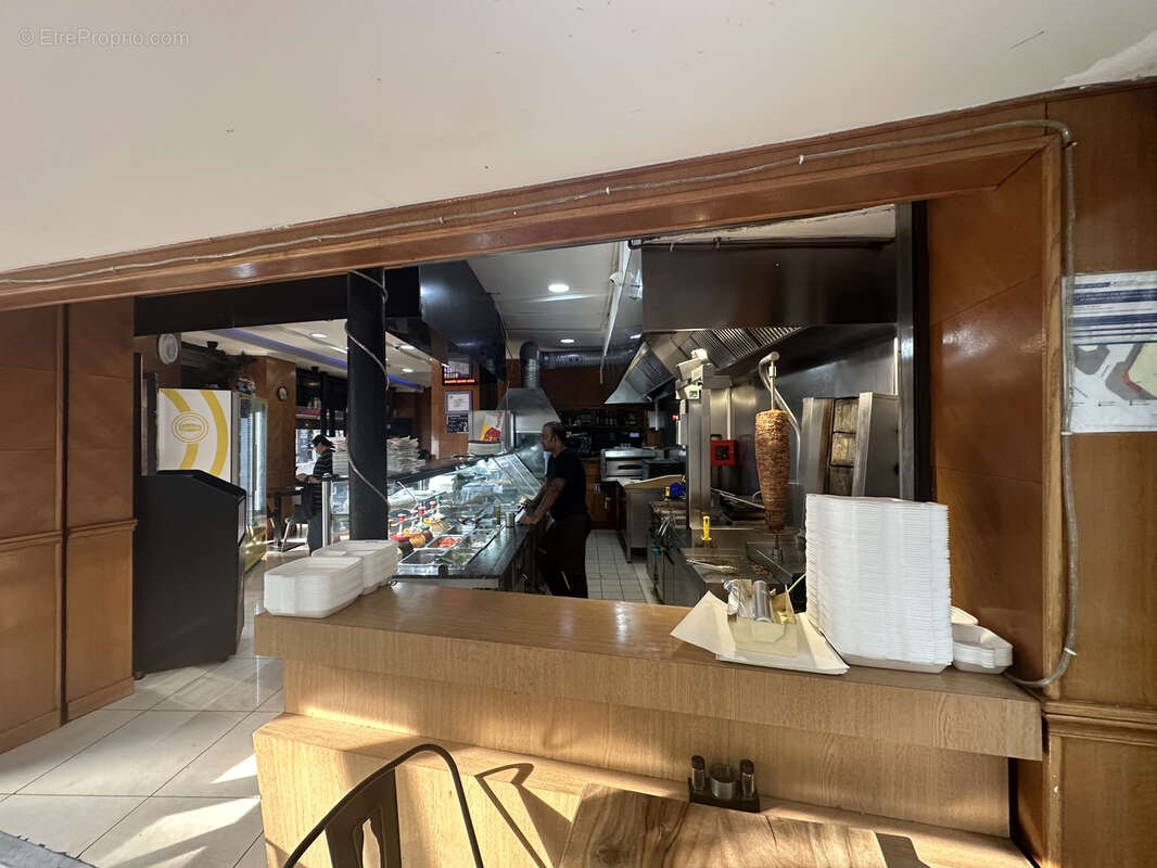 Commerce à PARIS-17E