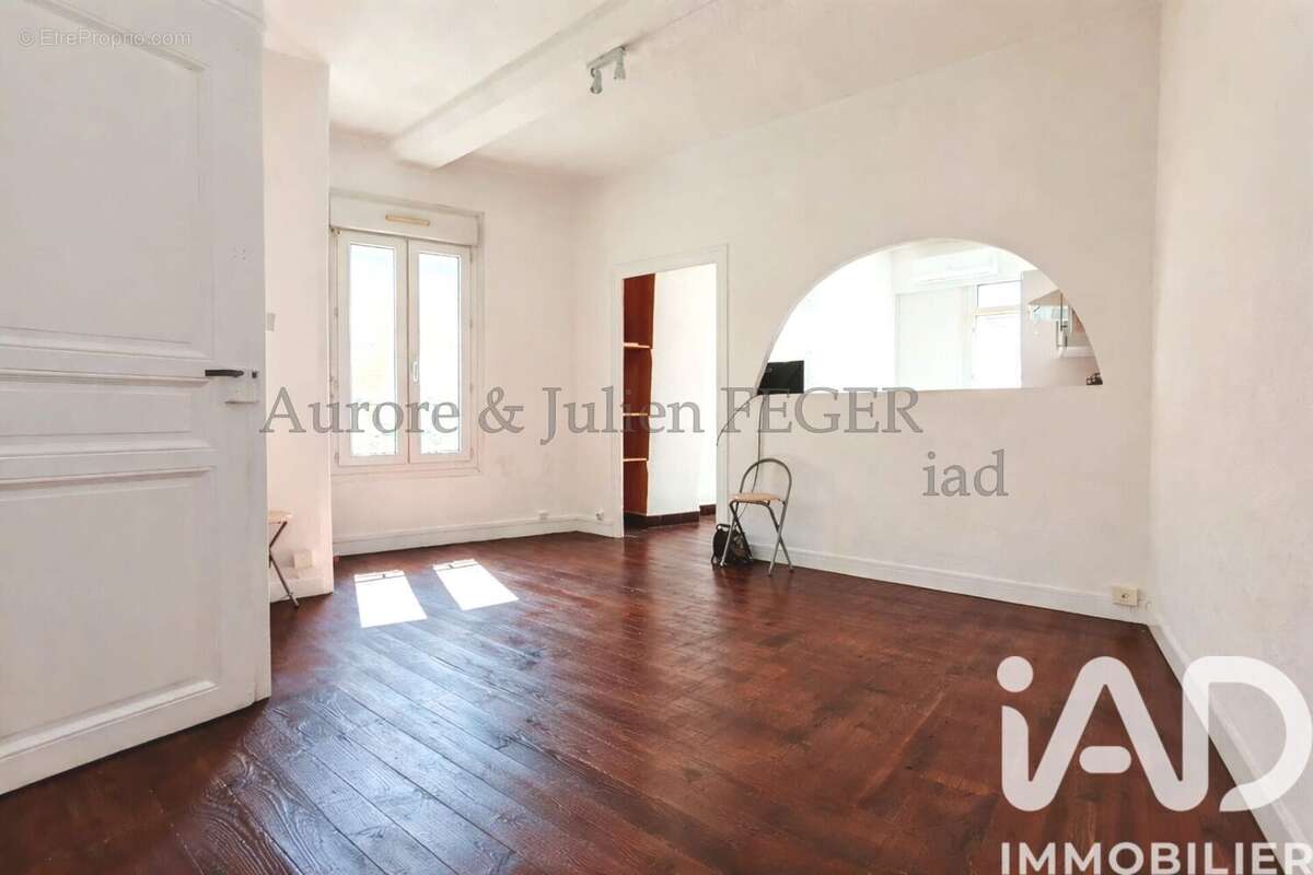 Photo 9 - Maison à TROUILLAS