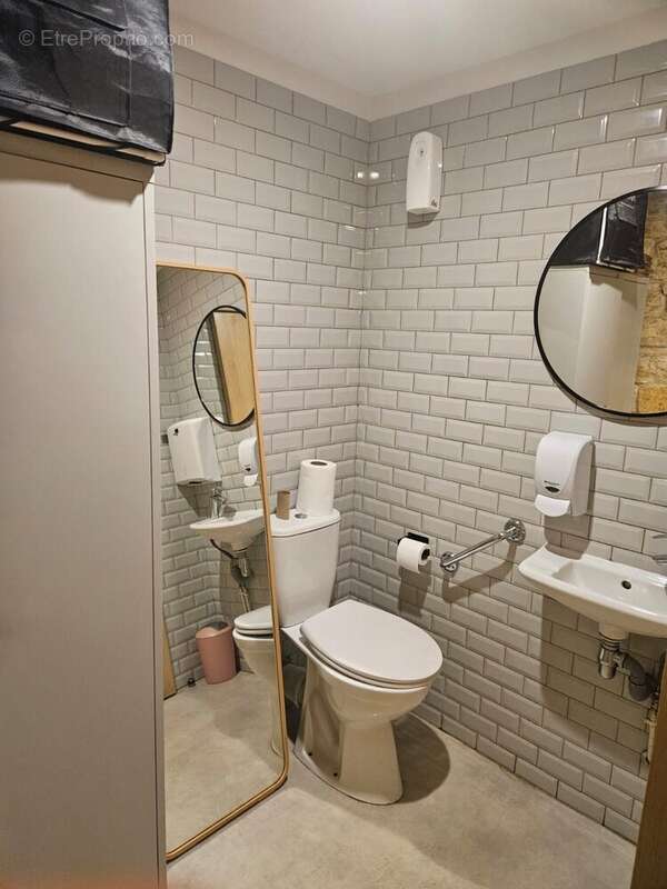 Commerce à PARIS-11E