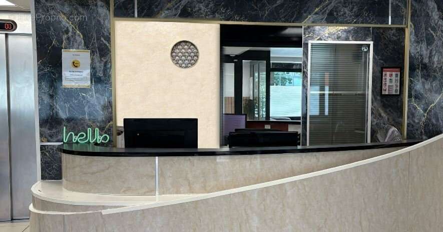 Appartement à ALFORTVILLE