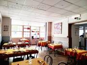 Commerce à LE PORT-MARLY