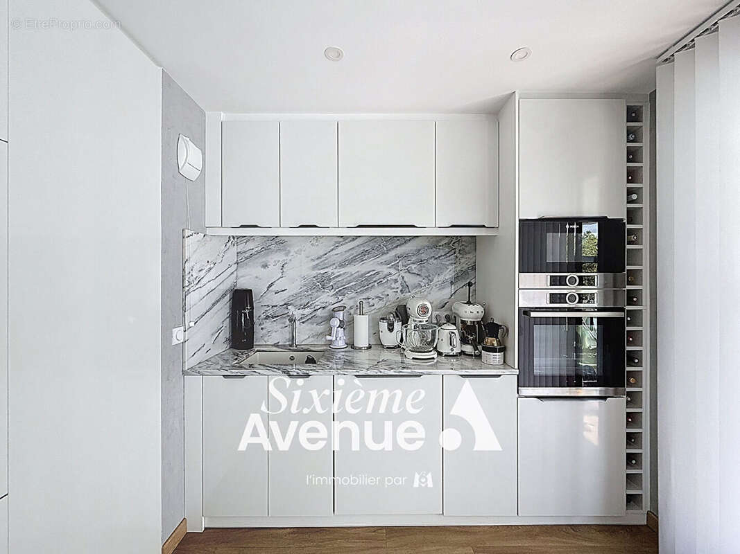 Appartement à VILLEURBANNE