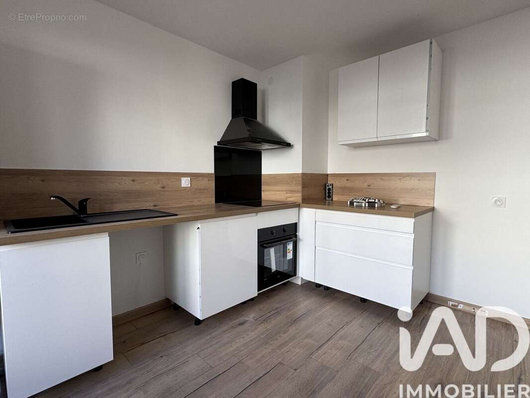 Photo 2 - Appartement à NIMES