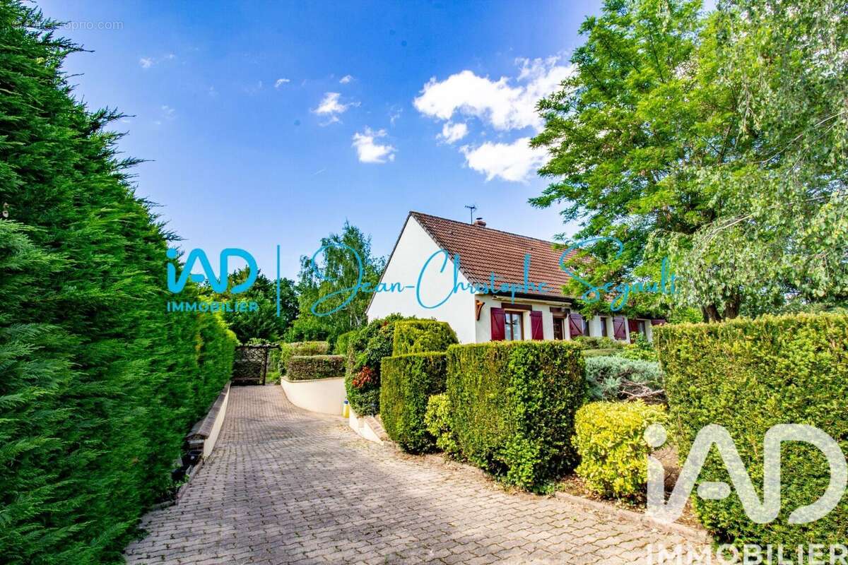 Photo 4 - Maison à AMILLY