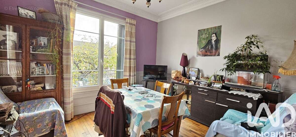 Photo 3 - Maison à EZANVILLE