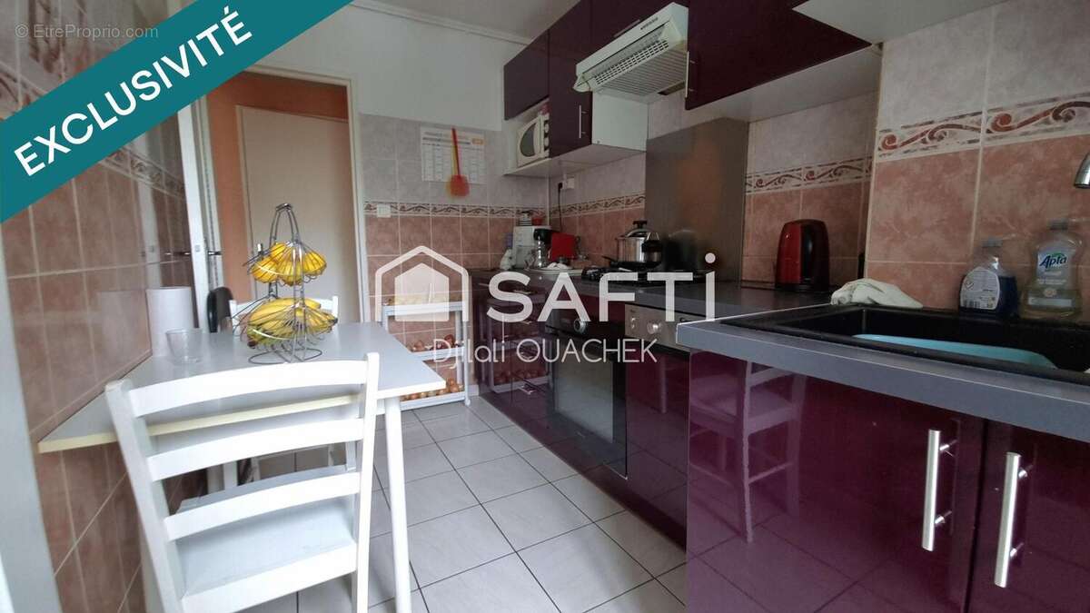 Photo 2 - Appartement à PERPIGNAN