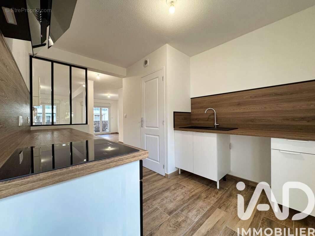 Photo 7 - Appartement à PERPIGNAN